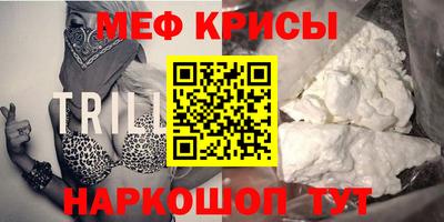 кристаллы Кулебаки