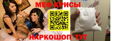 MDMA Кунгур