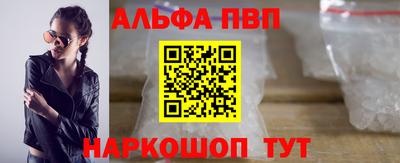 тгк Кумертау