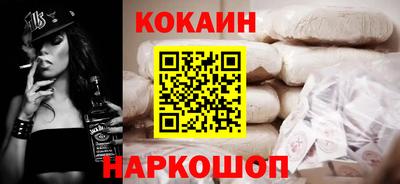 MDMA Кунгур