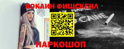 тгк Кумертау