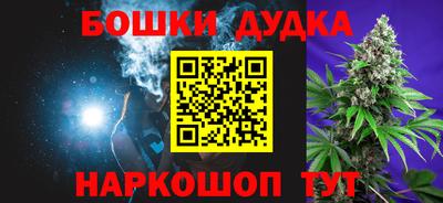 кристаллы Кулебаки