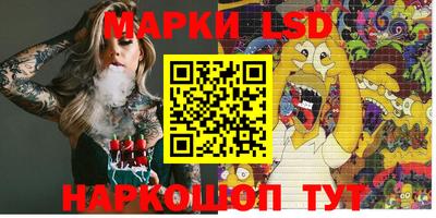 кристаллы Кулебаки