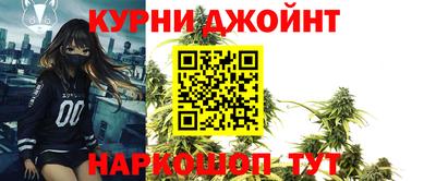 MDMA Кунгур