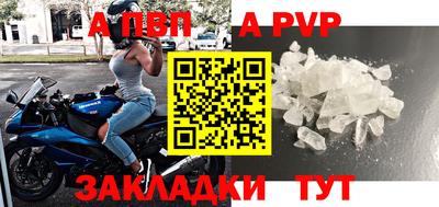 тгк Кумертау