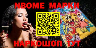 MDMA Кунгур