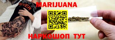 тгк Кумертау
