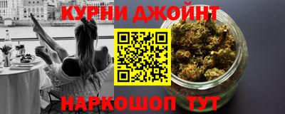 тгк Кумертау