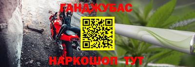 тгк Кумертау