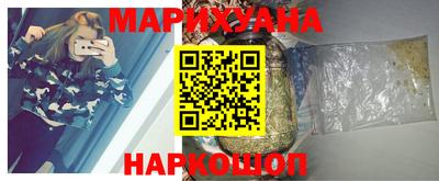 MDMA Кунгур