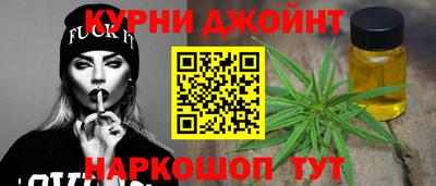 MDMA Кунгур