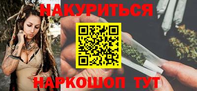 тгк Кумертау