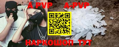 MDMA Кунгур