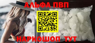 MDMA Кунгур