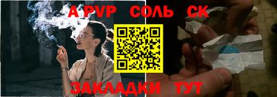 MDMA Кунгур