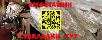 тгк Кумертау