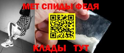 MDMA Кунгур