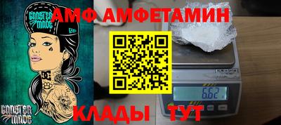 MDMA Кунгур