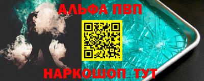 кристаллы Кулебаки