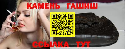 MDMA Кунгур