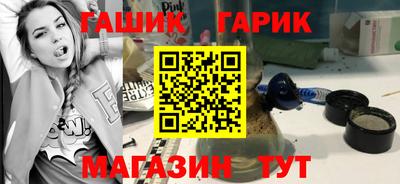 тгк Кумертау