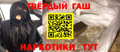 тгк Кумертау