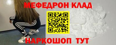 тгк Кумертау